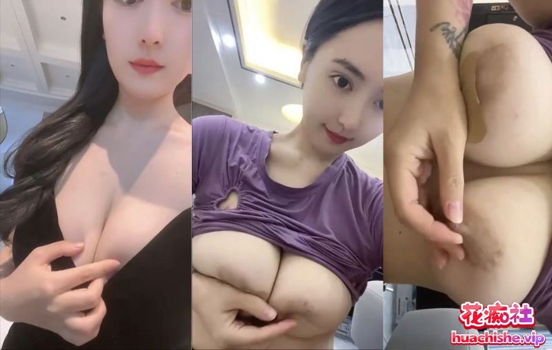 四川极品小少妇 榴莲